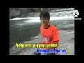 Download Lagu Boy Shandy - Terlanjur Basah