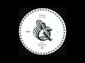 Kareem Ali  – Mawimbi  Silky, Buttery, Smooth-20.06.2025  Noire & Blanche – N°018,