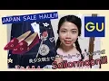 SAILORMOON x GU Japan SALE Shopping Haul Rainbowholic