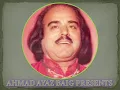 Download Lagu Alam Lohar  Main Dhali Jawani  Punjabi Folk Song