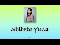 Nogizaka46 (乃木坂46) - Junsui to wa nani ka? (純 粋 と は 何 か ?) Kan Rom Eng Color Coded Lyrics