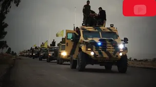 اغنية كردية حماسية هيزا هات قوات سوريا الديمقراطية  اغنية كردية حماسية هيزا هات قوات سوريا الديمقراطية