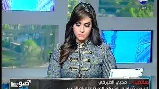 قناة المحور صوت الناس اتصال العميد محي الصيرفي قطع المياه عن الجهات الحكومية بتاريخ 20 2 2015 