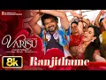 Download Lagu Ranjithame [8K] Video Song | Varisu | Thalapathy Vijay | Rashmika | Vamshi P | Thaman S