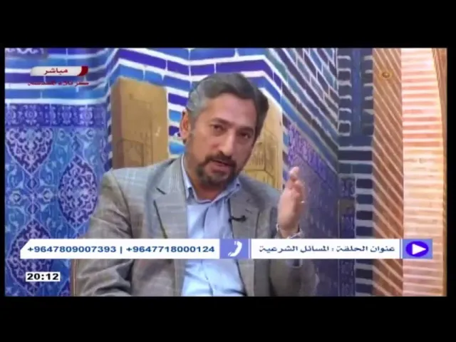 ⁣السيد خضير المدني _ نهج الشريعة 19 \ 1 \ 2019