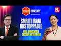 Download Lagu Smriti Irani No Holds Barred Conversation with Arnab at the Nationalist Collective Conclave