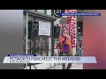 Petworth Porchfest this weekend