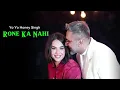 Download Lagu All New Songs | TCM Crolai | Yo Yo Honey Singh