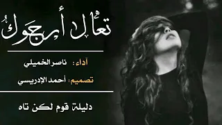       ياثقل اليل  ياطول  ساعاته    دندنها