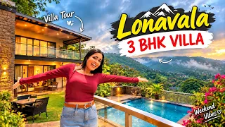 Fancy ने लोणावळ्यात घेतला 3 BHK आलिशान व्हिला ! 😱