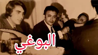 الحاج محمد الطاهر الفرقاني ملك المالوف في البوغي عرس لعائلة خزنادار في قسنطينة في 1970 