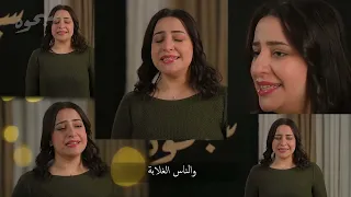 ترنيمة صوته لسه بينده   مريح التعابي   ميرنا وهيب دندنها