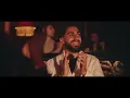 ماقدر - Zouhair Bahaoui