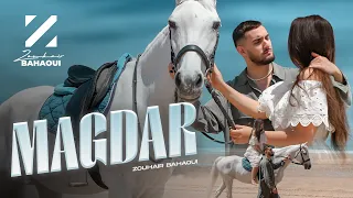 Zouhair Bahaoui Magdar Official Music Video زهير البهاوي ماقدر فيديو كليب  Zouhair Bahaoui Magdar Official Music Video زهير البهاوي ماقدر فيديو كليب