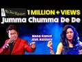 Download Lagu JUMMA CHUMMA DE DE I ALOK KATDARE I MONA KAMAT PRABHUGAONKAR I THE TIME SIGNATURE
