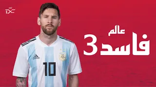                                                         دندنها
