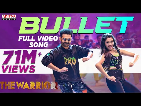 Download MP3 Bullet Full Video Song | The Warriorr - Telugu | Ram Pothineni, Krithi Shetty | Simbu | DSP