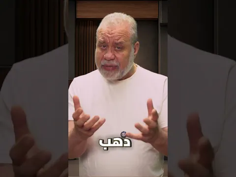 قصة غريبة حصلت ل محمد صلاح  في ترابزون
