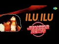 Download Lagu Ilu Ilu | Kavita Krishnamurthy | Manhar Udhas | Sukhwinder Singh | Hero And King Of Jhankar Studio