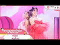 หากเธอเคยรักใคร ( IF YOU LOVE ) - Waii x Koen | EP.22 | T-POP STAGE SHOW