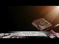 Download Lagu Holy Quran - Surah 004 - An Nissa