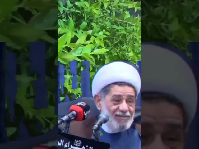 ⁣#الشيخ جعفر الابراهيمي  نشالة  الرحمه من عدنة