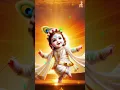 Download Lagu shyam o nache rai o nache nache brojobala #shorts #radhakrishna