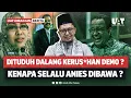 Download Lagu BUKAN RIZA CHALID ATAU GENG SOLO, IBU INI FITNAH \
