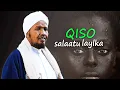 Download Lagu Sh Cabdirashiid Cali Suufi iyo Qisadii Salaatu laylka 🙏🏿🙏