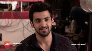 مسلسل مكانك في القلب الحلقة 119 حلقة كاملة وياك 