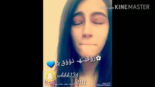 شيلة  الادموعك   كلمات  محسن بن تركي  اداء  شبل الدواسر  دندنها