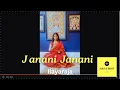 Download Lagu Janani Janani |Thai Mookambika | Ilayaraja | Alakananda | Cover song