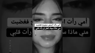 تجميع مقاطع عبارات حزينه ستوريات حزينه مؤلمه فيديوهات مليئه حزن الم وجع 