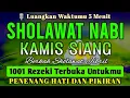 Download Lagu SHOLAWAT JIBRIL PENARIK REZEKI PALING DAHSYAT, Sholawat Nabi Muhammad SAW, SALAWAT PALING MERDU
