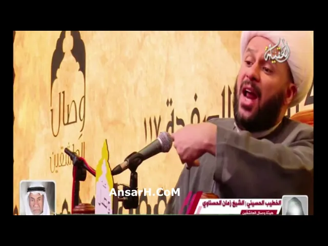 ⁣دعاء النبي ابراهيم (ع) والإمام الصادق (ع) الشيخ زمان الحسناوي شوال 1443 هـ