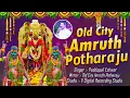 Download Lagu Old City Amruth Potharaju Song 2024 | Bonalu Jathara Special Potharaju Song | Peddapuli Eshwar