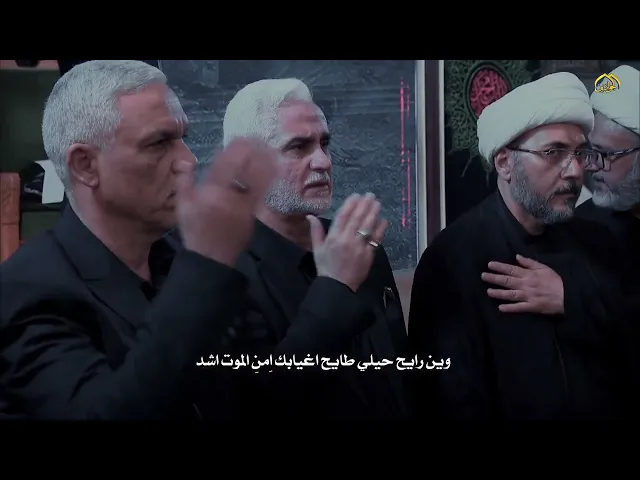 مجلس عزاء الرادود :: علي عامر الكاظمي ::قصيدة :: نعش الإمام الصادق (عليه السلام)