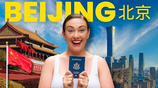 美国人在中国的第一天：梦想成真
