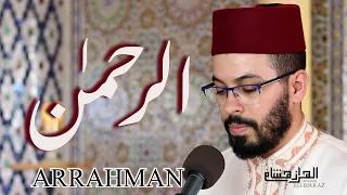 Download هشام الهراز سورة الرحمن حفص hicham elherraz surah arrahman MP3