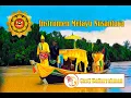 Download Lagu Instrumen Melayu Nusantara - Lancang Kuning