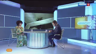 «Вести ЖКХ», подготовка к осеннему осмотру общего имущества многоквартирного дома