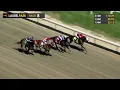 LAUREL PARK 2026-05-29 PL 8