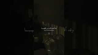 انا العبد السقيم من الخطايا اناشيد عبدالله احمد شعبان عبدالله أحمد شعبان انشودة اكسبلور 