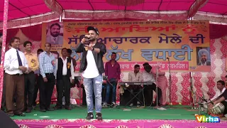 akhil first live show latest 2018 punjabi song