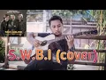 Trio Lanjud - Satu Wajah Berjuta Ingatan (cover) • FEBY