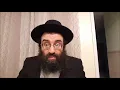 Laws of prayer from the Artscroll Siddur - 2