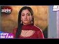 Download Lagu Apollena | Saraswati की नई साजिश Apollena के खिलाफ | Colors TV