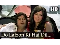 Download Lagu Do Lafzon Ki Hai Dil Ki Kahani - Amitabh - Zeenat Aman - The Great Gambler - Old Hindi Songs