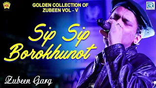 sip sip borokhunot remix version zubeen best love song assamese adhunik song lajuki mon
