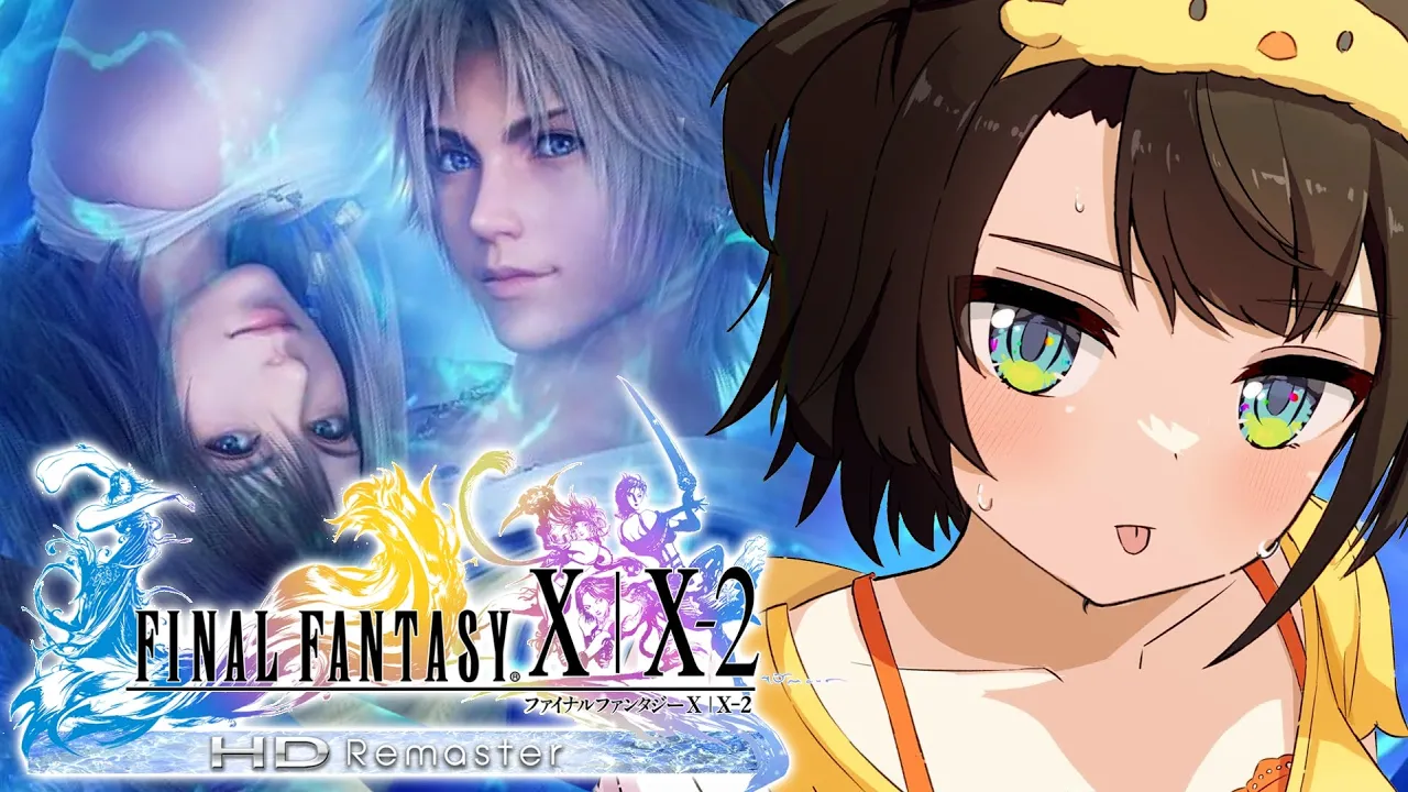【＃7】ファイナルファンタジー X HD Remasterをプレイするしゅばああああああああああああああああ！！！！！：FINAL FANTASY X【※ネタバレあり】
